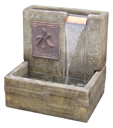 #2544 Feng Shui Fountain